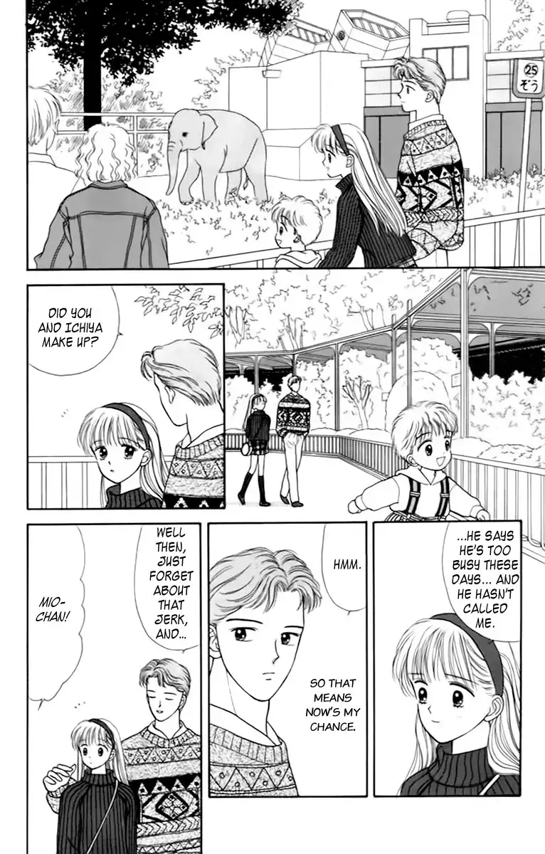 Handsome Girlfriend Chapter 34 18